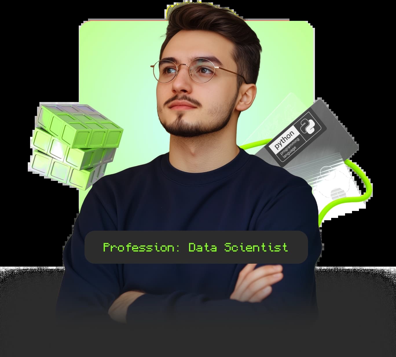 Профессия Data Scientist